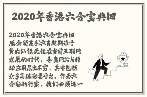 青青草成人在线