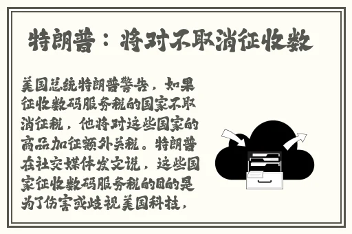 亚洲卡2卡三卡4卡2022老狼