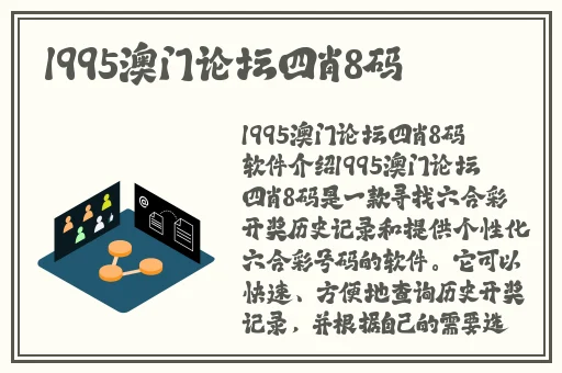 金瓶春梦