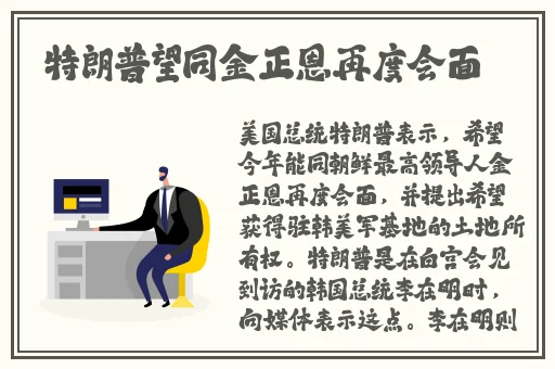 老头一人舔上面一人舔下感漫画动漫