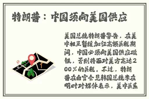 四播播