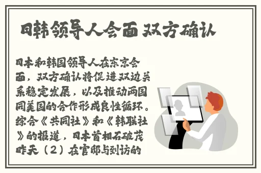 女儿被健身教练迷住妈妈查探