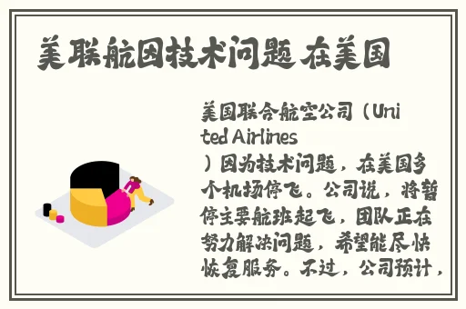 野花日本大全免费观看中文版